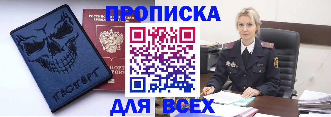 форма 3 в Соликамске